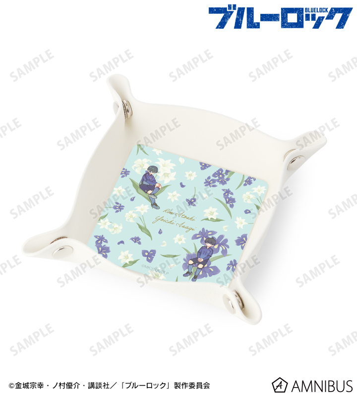 潔 世一&糸師 凛 Botania PUレザーマルチトレー