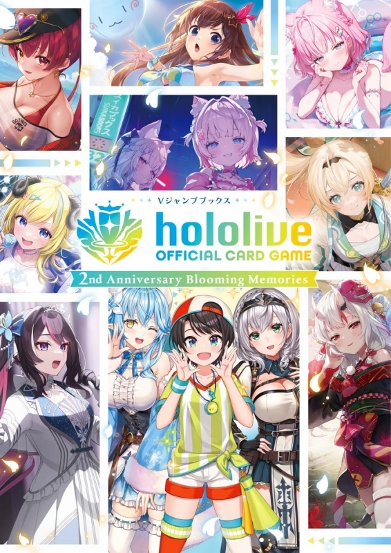 hololive OFFICIAL CARD GAME 2nd Anniversary Blooming Memories