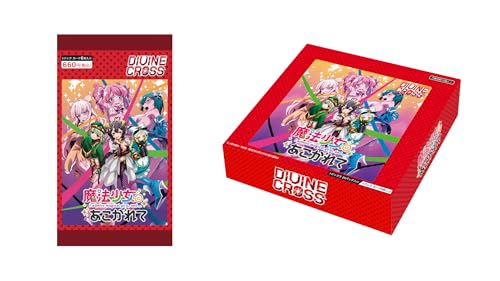TCG 魔法少女にあこがれて DIVINE CROSS 6BOX入りINカートン