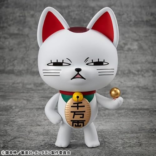 オカルティックソフビコレクション TVアニメ『ダンダダン』 ターボババア(招き猫)Ver.2 完成品フィギュア