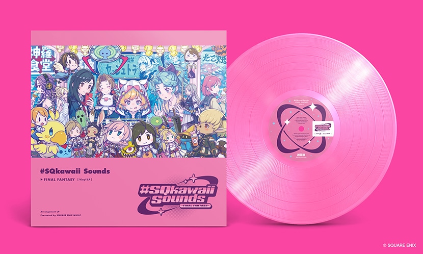 #SQkawaii Sounds -FINAL FANTASY- Vinyl LP