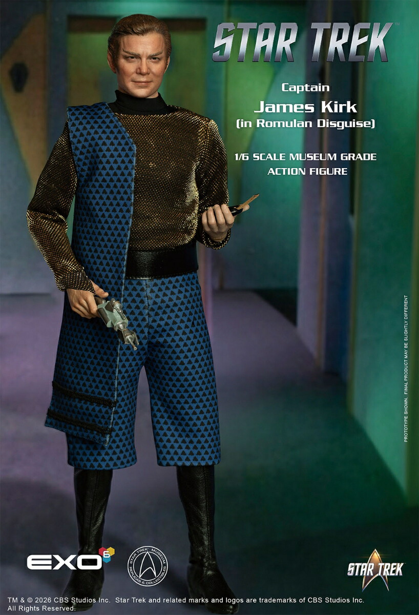 1/6 ハイパーリアリスティックアクションフィギュア 『スター・トレック:宇宙大作戦』 カーク船長 ロミュラン変装ver. 【EXO-01-111】 (アクションフィギュア)