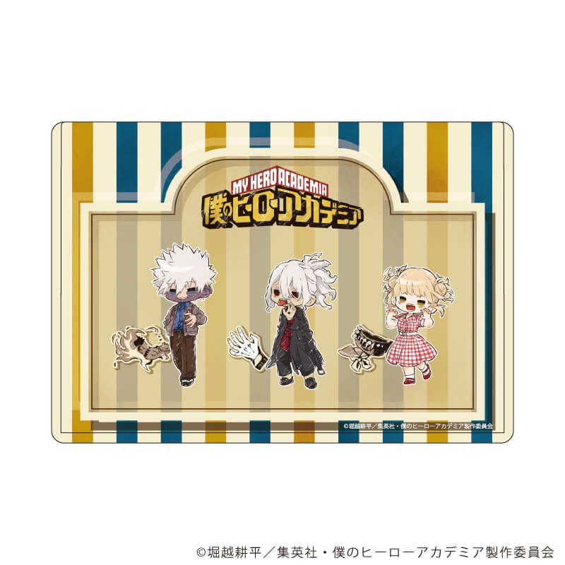 僕のヒーローアカデミア グラフアート キャラクリアケース アメリカンレトロVer. 敵<ヴィラン>