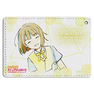 ラブライブ!虹ヶ咲学園スクールアイドル同好会 中須かすみ フルカラーパスケース NEO SKY, NEO MAP! ver.