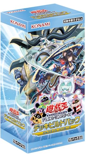 遊戯王OCGデュエルモンスターズ デッキビルドパック ジャスティス・ハンターズ BOX