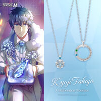 アイドルマスター SideM×TAKE-UP 鷹城恭二 イメージネックレス(シルバーver.）