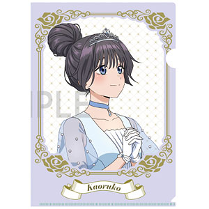 薫る花は凛と咲く クリアファイル 和栗薫子 シンデレラコーデver