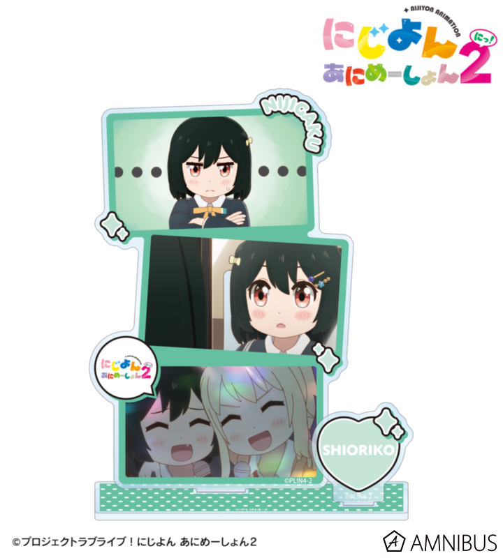 三船栞子 場面写パーツ付きBIGアクリルスタンド