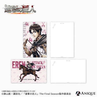 【グッズ-ポストカード】進撃の巨人 【騎馬】エレン ポストカード2枚セット【再販】