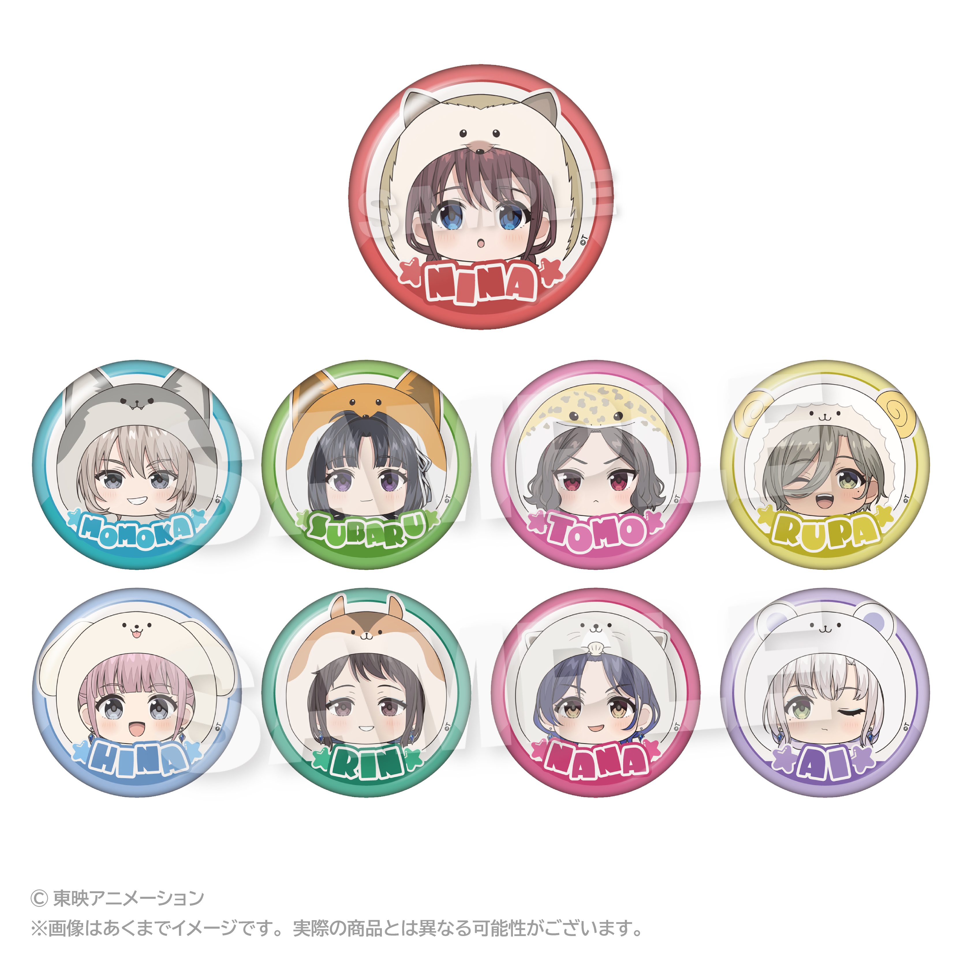 ガールズバンドクライ_トレーディングまるめいつ缶バッジ Vol.2 【BOX／9個入り】