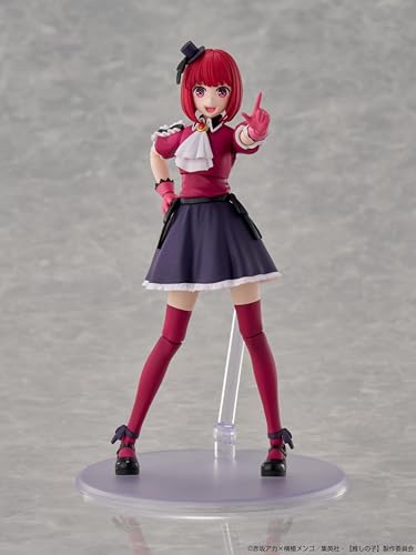 KADOKAWA PLASTIC MODEL SERIES 【推しの子】 有馬かな 約158mm 色分け済みプラスチックモデル