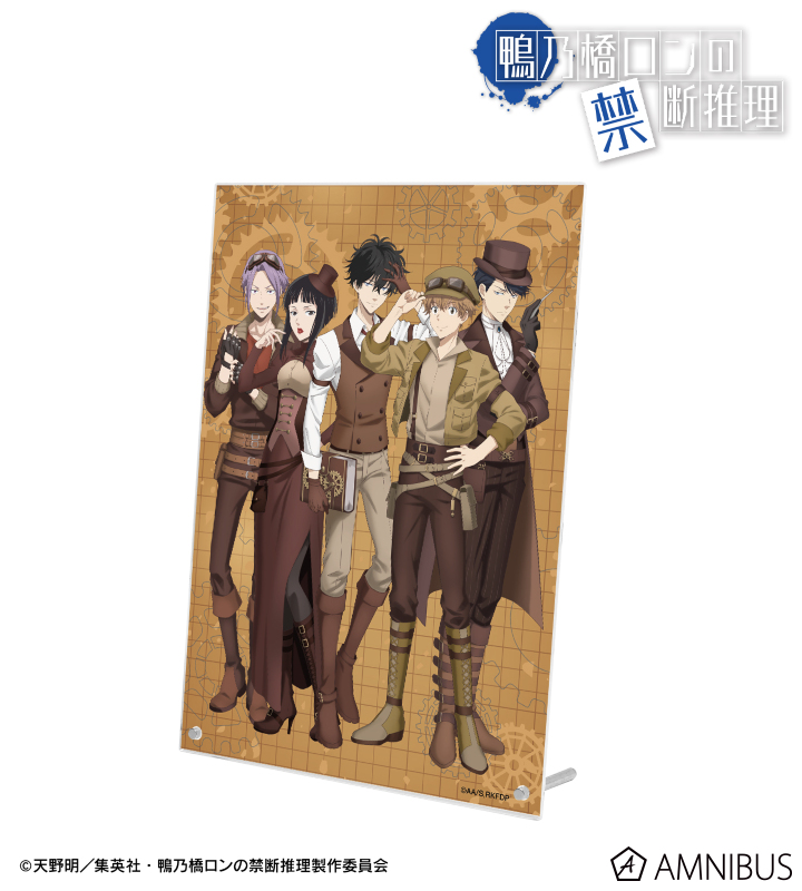 描き下ろし 集合 スチームパンクver. A4アクリルパネル