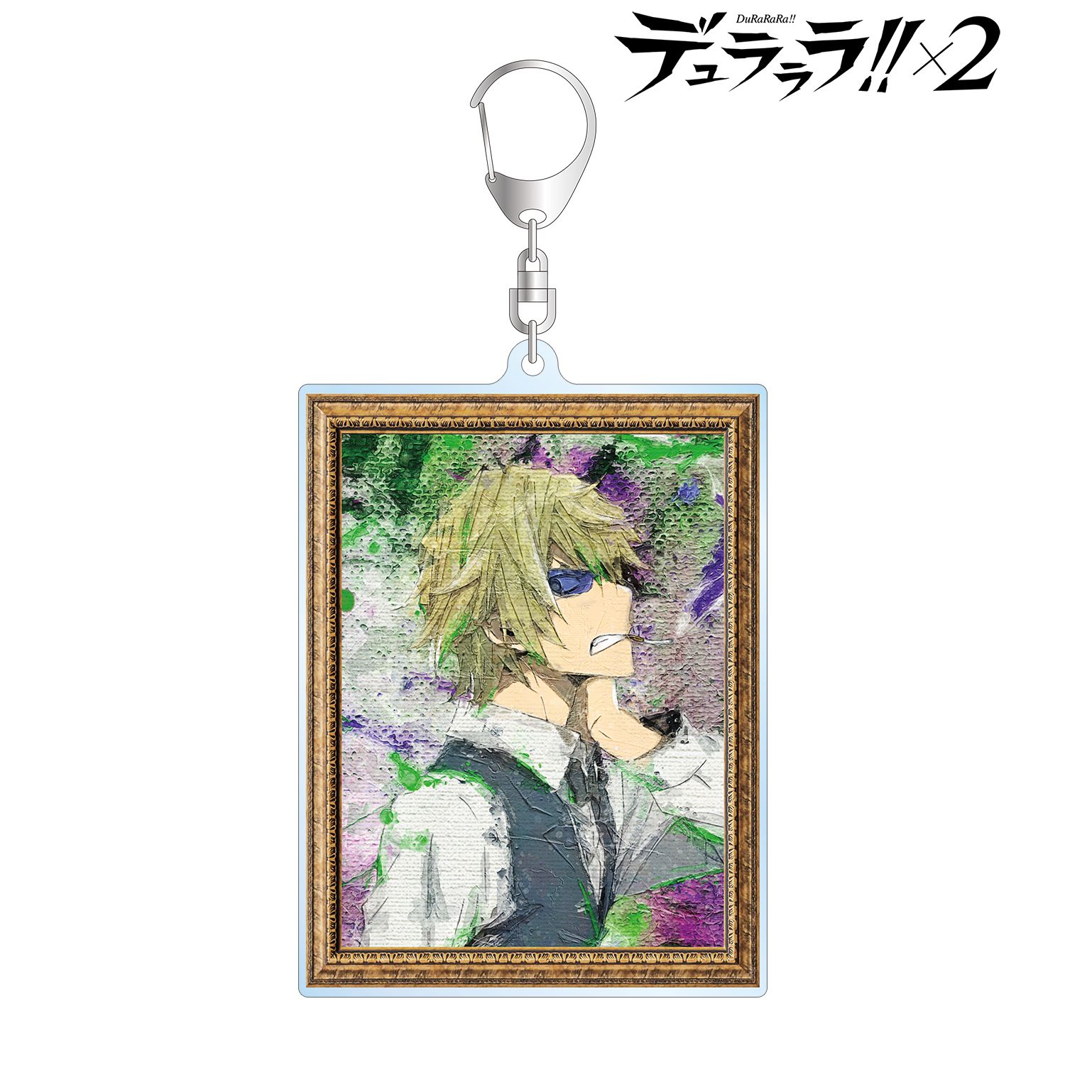 デュラララ!!×２_平和島静雄 grunge CANVAS BIGアクリルキーホルダー ver.D
