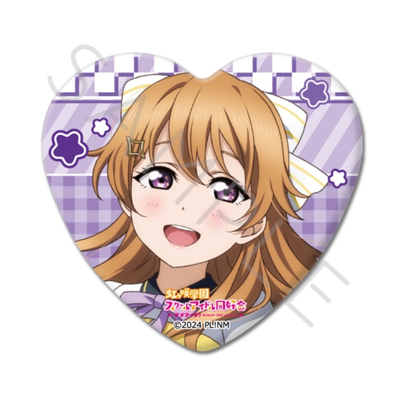 ラブライブ！虹ヶ咲学園スクールアイドル同好会 ハート型缶バッジ F(近江 彼方)