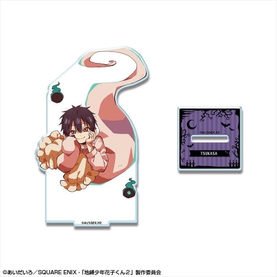 【グッズ-スタンドポップ】ショートアニメ「放課後少年花子くん」 アクリルスタンド デザイン07 つかさ(ホテルの幽霊)【再販】