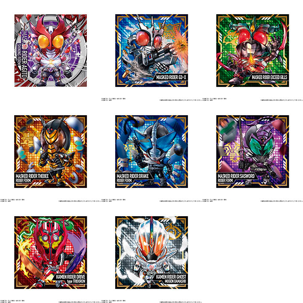 にふぉるめーしょん 仮面ライダーシリーズ シールウエハースvol.5　20個入りBOX (食玩)[バンダイ]《１１月予約》