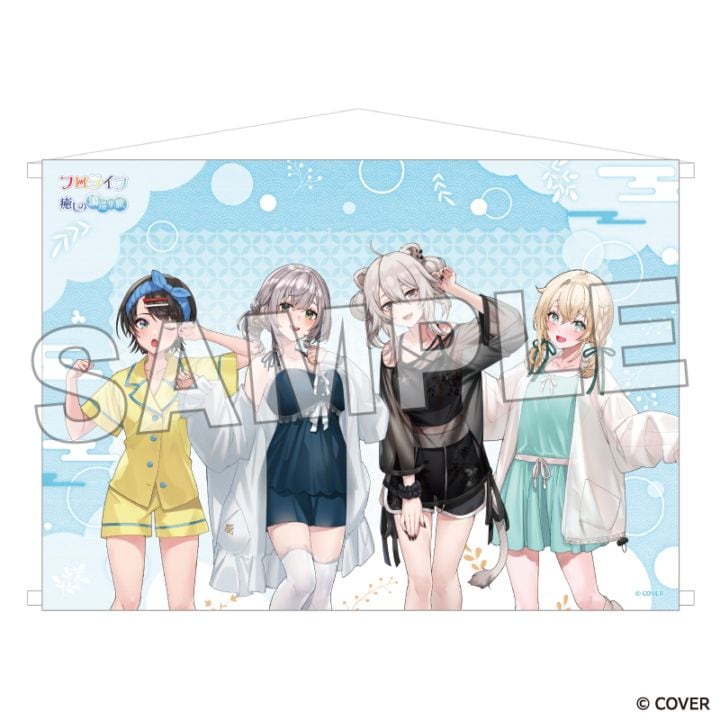 「1月中旬頃以降発送」ホロライブ B2タペストリー 〜ふためぐり〜 ルームウェアver.