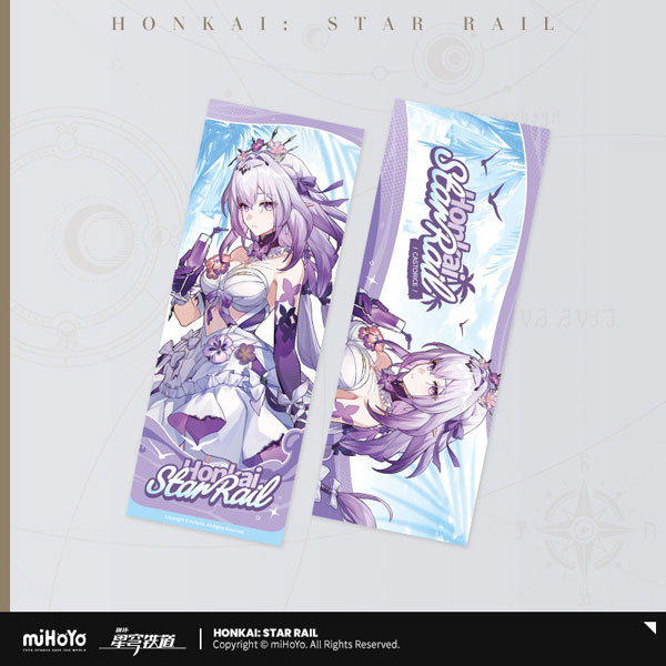 崩壊：スターレイル フレッシュサンシャインシリーズ 立絵ホログラムチケット風カード キャストリス