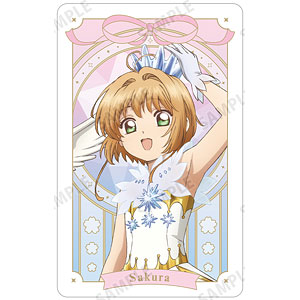 カードキャプターさくら クリアカード編 木之本桜 プラスチックカード ver.B