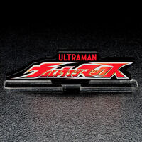 アクリルロゴディスプレイEX ウルトラマンマックス
