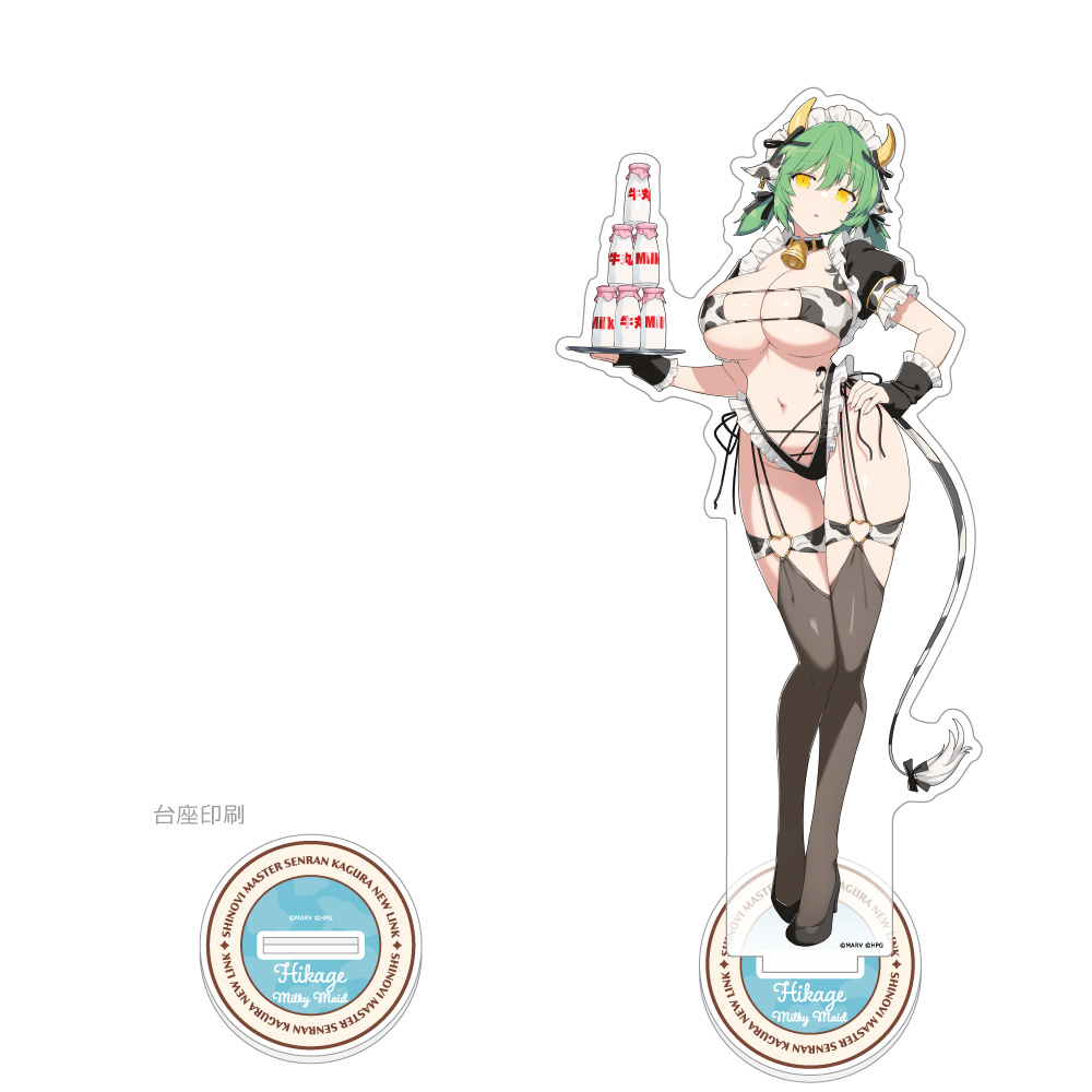 シノビマスター 閃乱カグラ NEW LINK_描き下ろし特大アクリルスタンド(日影/ミルキーメイド)