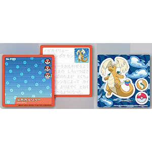 はってなぞって！ポケモンずかんメモ2　20個入りBOX (食玩)