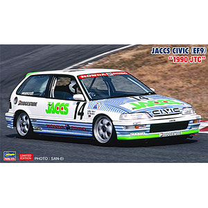 1/24 ジャックス シビック (EF9) “1990 JTC” プラモデル