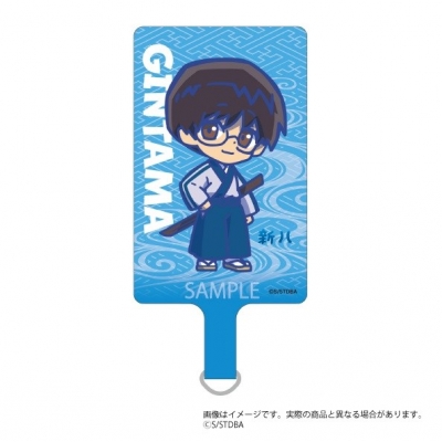 【グッズ-携帯グッズ】銀魂 呼びかけフォンタブ 志村新八【再販】