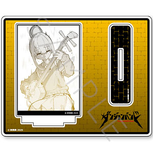 『ダンジョンバンド』 アクリルスタンド デザインB