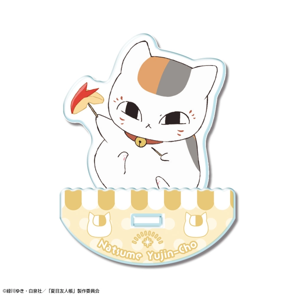 【予約2026年01月】夏目友人帳 ゆらっとアクリルフィギュア Ver.2 デザイン03(ニャンコ先生/B) ライセンスエージェント