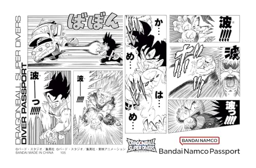 バンダイ(BANDAI) ドラゴンボールスーパーダイバーズ アドバンスパック -DRAGON BALL 40th Anniversary Editionｰ (BOX)20パック入り