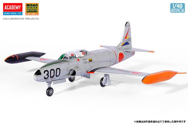 モノクローム 1/48 航空自衛隊 T-33A ジェット練習機 航空総隊司令部飛行隊 プラモデル MCT507
