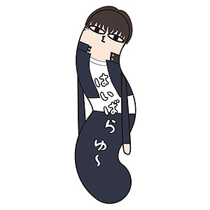 呪術廻戦 ひねくれたやつらBIG2 E：灰原雄