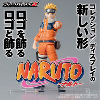 アクリルロゴディスプレイEX NARUTO-ナルト-【再販】