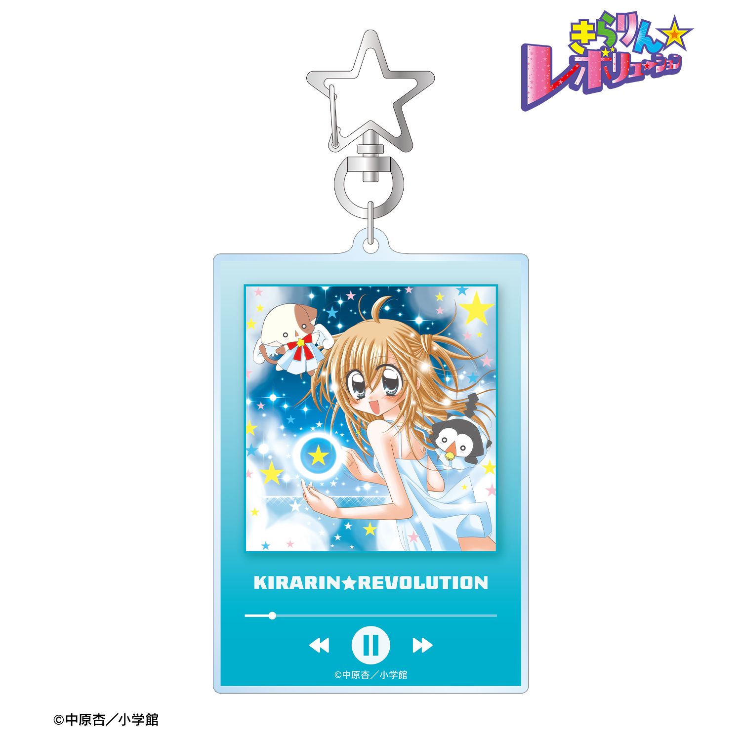 きらりん☆レボリューション_BIGアクリルキーホルダー ver.B