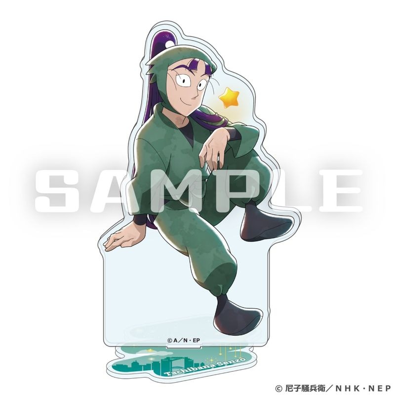 「9月中旬頃以降発送」忍たま乱太郎×梅田スカイビル アクリルスタンド(立花仙蔵)