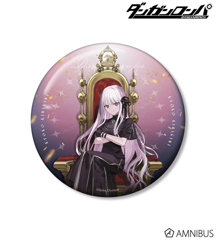 およさんイラスト 霧切響子 玉座ver. 100mm缶バッジ