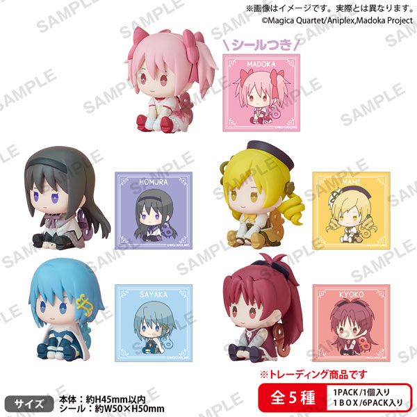 魔法少女まどか☆マギカ ぺたっとねじまきますこっと BOXver. 6個入りBOX