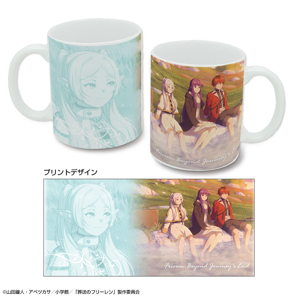 葬送のフリーレン_マグカップ Ver.2 デザイン03(集合)