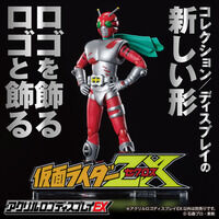 アクリルロゴディスプレイEX 仮面ライダーZX ゼクロス【再販】