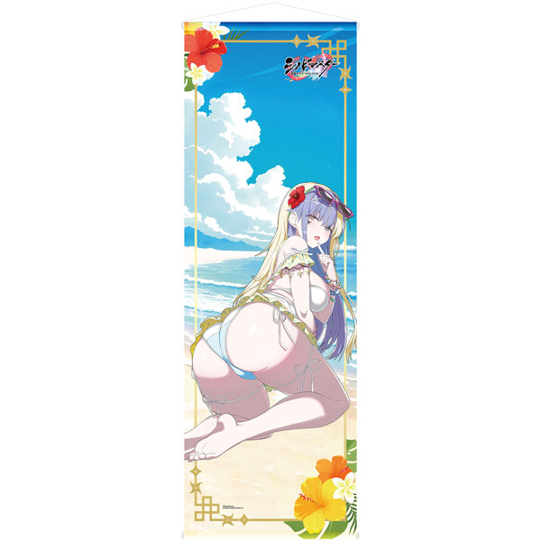 【限定販売】シノビマスター 閃乱カグラ NEW LINK 睡蓮 画集描き下ろし水着Ver. 等身大タペストリー