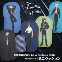 新機動戦記ガンダムW EW キャラクターイラスト ミニクッション(全5種)【2026年1月発送】