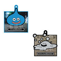 ドラゴンクエストVII Reimagined ラバマスARTグミ(12個入)