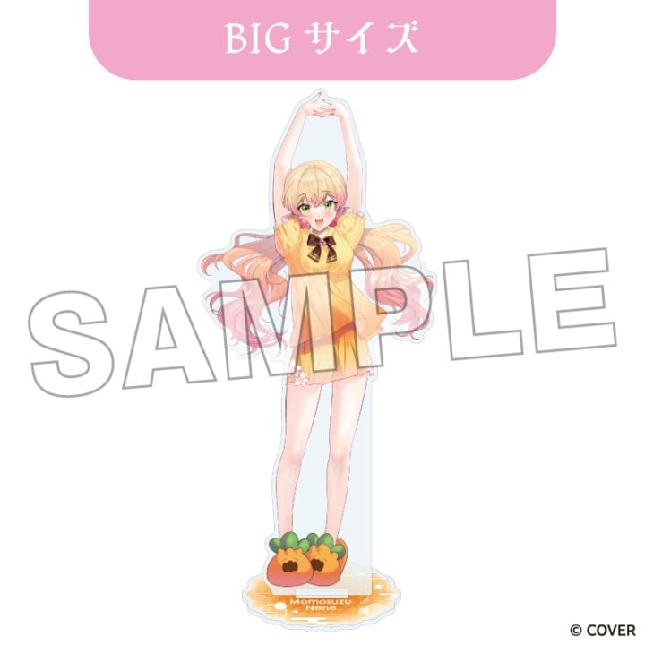 「1月中旬頃以降発送」ホロライブ デカアクリルスタンド 桃鈴ねね ルームウェアver.