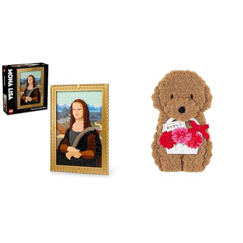 【母の日セット品】レゴ(LEGO) レゴアート モナ・リザ おもちゃ 玩具 誕生日 プレゼント ブロック 母の日 父の日 男性 女性 絵画 アート インテリア オシャレ 母 父 31213 +サンリオ メッセージカード トイプードル