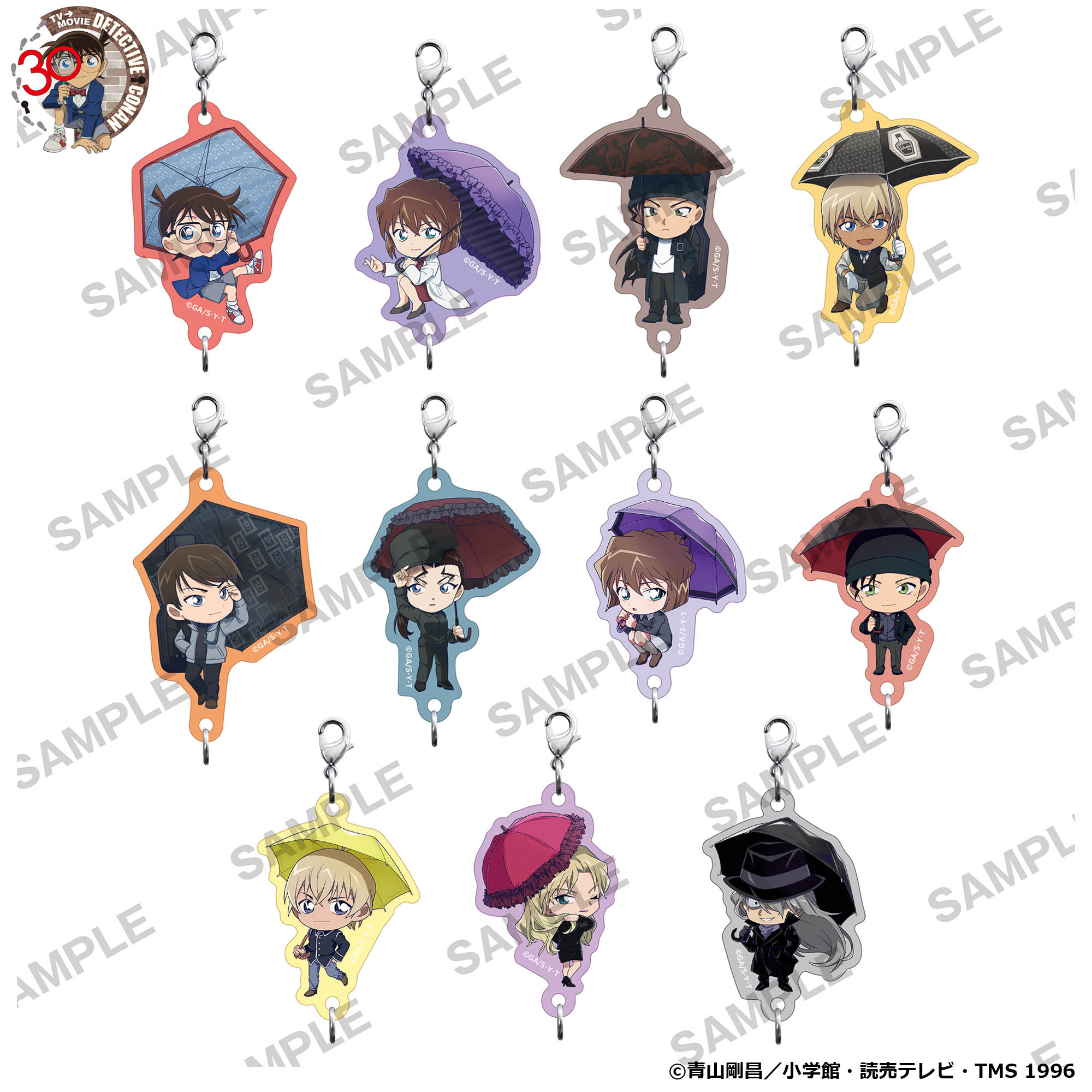 名探偵コナン_つながっちゃーむ アニバーサリーアンブレラver. 【コンプリートBOX／11パック入り】