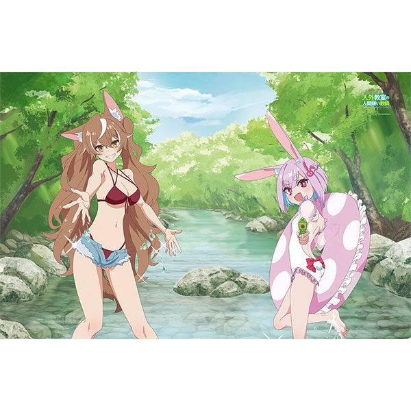 人外教室の人間嫌い教師 描き下ろし タオルケット(尾々守いさき＆右左美彗/川遊び)