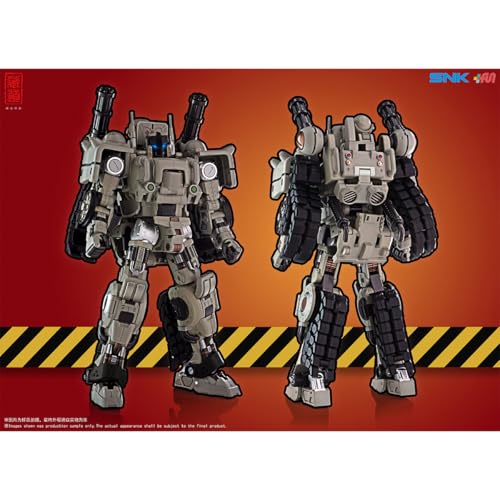 HiPlay 蔵道模型 メタルスラッグ SV-001 変形戦車 CD-FA-01 可動フィギュア 塗装済み 完成品