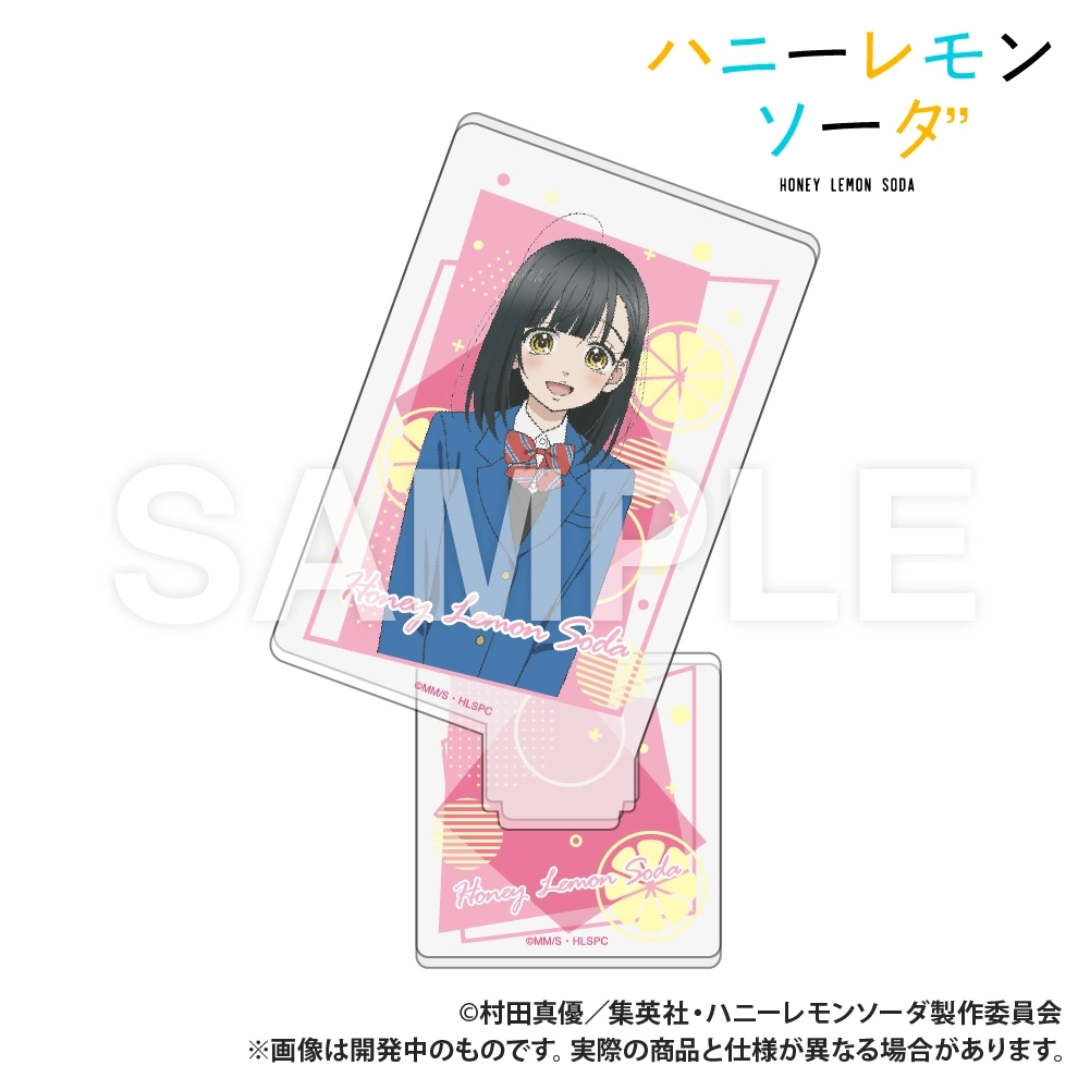 【予約2025年12月】TVアニメ『ハニーレモンソーダ』 トランプ型アクリルコレクション 石森羽花 Smarprise