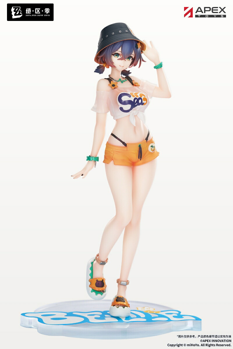 【美少女フィギュア】LIMEPIEシリーズ ゼンレスゾーンゼロ リン 夏色ブルースカイ Ver. 1/8 完成品フィギュア
